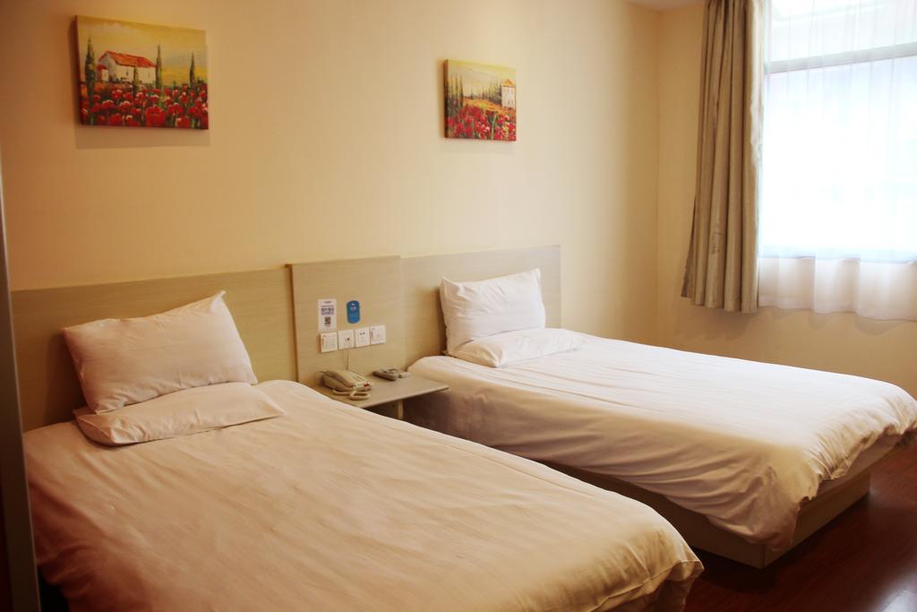 Hanting Hotel Qingdao Olympic Sailing Center Room photo